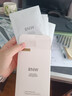 如薇（RNW）去黑头鼻贴膜5组10片免撕拉面膜导出精华液粉刺草莓鼻女神节 实拍图