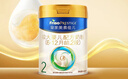美素佳儿（Friso）皇家较大婴儿配方奶粉2段（6-12个月）400克 乳铁蛋白 新国标 实拍图