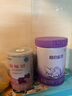 雀巢健康科学肽敏舒 含乳糖 乳蛋白深度水解配方粉 0-12月适用 400g*6正品保证 实拍图
