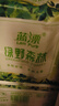 蓝漂无芯卷纸5层80g*30卷无香白色扁卷纸卷卫生纸巾商用家用厕所厕纸 实拍图