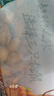 三只松鼠手剥巴旦木500g/袋装 坚果炒货干果扁核桃杏仁零食送礼  实拍图