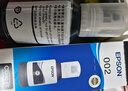 爱普生（EPSON） 002原装墨水耗材适用于L4266/4268/4269/6268/6278/6298/6279打印机 T03X1-002黑 原装 实拍图