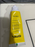 GIMEL蜂胶牙膏官方网 清新口气 glmel g1mel的蜂胶牙膏 广西柳州发货 100g*1支装 100g*1支 实拍图