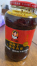 陶华碧老干妈 油辣子大块牛肉酱730g 贵州特产调味酱牛肉酱拌饭拌面 实拍图