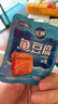 盐津铺子深海鱼豆腐约60包休闲零食独立包装食品豆腐干即食豆干 原味 540g 实拍图