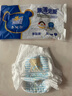 泰迪熊（Teddy Bear）臻薄透气拉拉裤XXXL52片(17公斤以上)超薄干爽婴儿尿不湿成长裤 实拍图