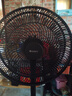 格力（GREE）电风扇家用落地扇客厅低噪省电七叶大风量落地风扇节能摇头立式办公宿舍床头空气循环扇电扇 【黑色】七叶强风 14吋升级加大 35X65h7 实拍图