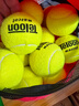 天龙（Teloon）网球训练球进阶初学专业比赛网球耐磨 801初学一袋(60个) 送精美桶包 实拍图