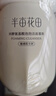 半亩花田氨基酸洁面慕斯乳洗面奶米酵控油深层清洁控油男女礼物第1名 实拍图