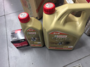 嘉实多（Castrol）机油保养单次卡 嘉实多智E极护全合成  5W-30 SP 5L 30天可用 实拍图