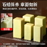 庄子然 青田石印章方章练习章初学者篆刻石料 2.5*2.5*5cm（5个装） 实拍图