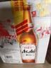 Asahi朝日超爽生啤酒 630ml*12瓶10.9度整箱瓶装京东自营 实拍图