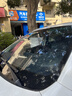 福耀玻璃 前挡风玻璃后挡风车门窗玻璃 福耀汽车玻璃旗舰店包安装更换 JeeP吉普牧马人指南者自由光 联系客服确认价格再下单 实拍图