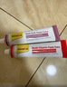 俊宝俊喵德国原装进口化毛膏200g+营养膏200g 猫咪专用排除毛球补充维生素 实拍图