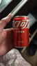 可口可乐（Coca-Cola）汽水 碳酸饮料 200ml*24罐  迷你摩登罐 新老包装随机发货 年货 实拍图