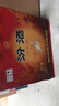 汾酒 黄盖玻汾 清香型高度白酒 53度 475mL*12瓶 整箱装 实拍图