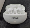 HUAWEI FreeBuds 5i 国家补贴 入耳式降噪蓝牙耳机 音乐游戏运动耳机 安卓苹果手机通用 陶瓷白 实拍图