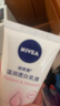 妮维雅（NIVEA）孙颖莎同款天然VC美白身体乳女士温润透白润肤乳液400ml 实拍图