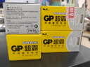 超霸（GP）7号电池40粒七号碳性干电池黑超适用于耳温枪/血氧仪/血压计/血糖仪/鼠标等7号/AAA/R03 商超同款 实拍图