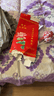 艾草养生锤拍八虚经络穴位敲打神器家用身肩颈背手持式艾灸按摩棒 全身通用31cm艾草养生锤1个-颜色随机+精美礼盒 实拍图