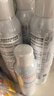 雅漾（Avene）舒泉保湿喷雾300ML*2 补水爽肤水湿敷水化妆水舒缓敏肌大喷礼物 实拍图
