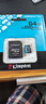 金士顿（Kingston）64GB TF（MicroSD）存储卡 内存卡U3 V30 A2 4K 适配大疆Pocket 3/Action 5/无人机/运动相机/监控 实拍图