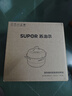 苏泊尔SUPOR 蒸锅汤锅家用不锈钢双层多功能易存储复底汤蒸锅EZ30JBS01 实拍图