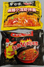 白象 方便面 拌面 大辣娇火鸡面+麻辣小龙虾拌面组合装10包装泡面 实拍图