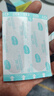 海氏海诺防水弹性创可贴 医用弹力透气创口贴 防磨脚后跟止血贴 100片/盒 实拍图