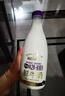 每日鲜语原生优护A2β-酪蛋白鲜牛奶250ml*3瓶鲜奶定期购 实拍图