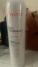 雅漾（Avene）舒泉保湿喷雾300ML 补水舒缓爽肤水湿敷水敏肌护肤水大喷38节礼物 实拍图