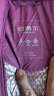 坦博尔轻薄羽绒服女短款宽松脱卸帽秋保暖女士外套TD236256 富贵紫 185  实拍图