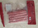 杨大爷广式香肠糖酒风味腊肠特产 (7分瘦)广味香肠净重500g 需烹饪食用 实拍图