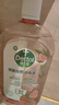 滴露（Dettol）衣物消毒液自然香氛 洗衣除菌液除螨除臭48H留香1000ml 灭活H3N2 实拍图