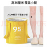 妙然保温折叠泡脚桶36cm20L泡脚袋洗脚盆洗脚桶足浴盆桶泡小腿泡脚盆 实拍图