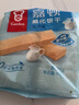 嘉顿（Garden）威化饼干牛奶味400G 家庭分享装 聚会零食休闲食品 实拍图