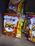 统一小浣熊 奥尔良烤翅味干脆面 35g* 30包 整箱装儿时美食干脆面 实拍图