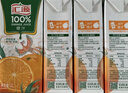汇源100%桃汁礼盒装纯果汁健康营养饮料 1L*6礼盒节日送礼宴请年货节 实拍图