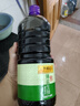 李锦记 薄盐系列 薄盐生抽1.75L【减盐 一级】健康更安心 酱油调味 实拍图