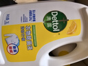 滴露（Dettol）衣物除菌液柠檬3L*3瓶杀菌除螨内衣衣物消毒液可配洗衣液儿童可用 实拍图