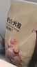  鲜肉无谷中大型犬全价狗粮20kg(10kg*2袋)成犬幼犬狗粮金毛 实拍图