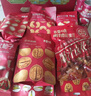 百草味坚果+零食礼盒2028g/20件 年货节含开心果松子夏威夷果腰果送礼 实拍图