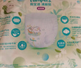 帮宝适超薄透气清新帮拉拉裤新生儿婴儿尿不湿尿片透氧Pro XL34 实拍图