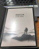 科大讯飞智能办公本Air 2 Pro星光金-水墨蓝 8.2英寸电子书阅读器墨水屏平板电脑 电纸书笔记本 语音转文字 实拍图
