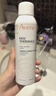 雅漾（Avene）舒泉保湿喷雾300ML 补水舒缓爽肤水湿敷水敏肌护肤水大喷38节礼物 实拍图