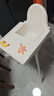 宜家（IKEA）ANTILOP安迪洛高脚椅宝宝餐椅婴儿餐椅儿童椅学坐椅多功能椅子 白色含托盘 实拍图