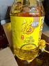 福临门食用油 一级大豆油 1.8升 小桶装植物油 中粮出品 实拍图