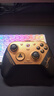 盖世小鸡天王星G7 Pro小孩曾卓君联名冠军游戏手柄 8000回报率8K无线switch2蓝牙PC电脑steam手机安卓苹果 实拍图