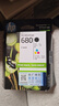 惠普（HP）680原装黑彩套装墨盒 适用hp 2138/2677/3636/3638/3838/3776/3777/3778/4678/5078/5088打印机 实拍图