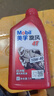 美孚（Mobil）美孚旋风4T 摩托车机油 四冲程摩托车机油 10W-40 SF级 1L 实拍图